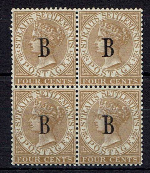 Image of British PO in Siam (Bangkok) SG 17 LMM British Commonwealth Stamp